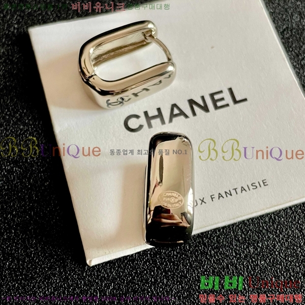 ��* �Ͱ��� CHA2453607-5