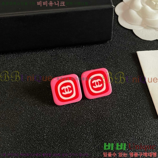 ��* �Ͱ��� CHA2453607-6