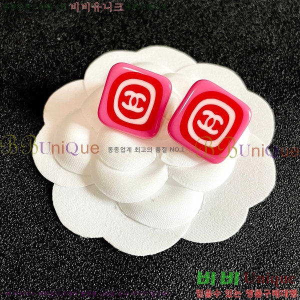 ��* �Ͱ��� CHA2453607-6
