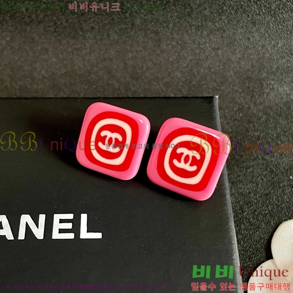 ��* �Ͱ��� CHA2453607-6