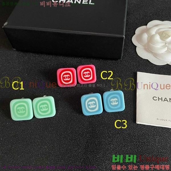 ��* �Ͱ��� CHA2453607-6