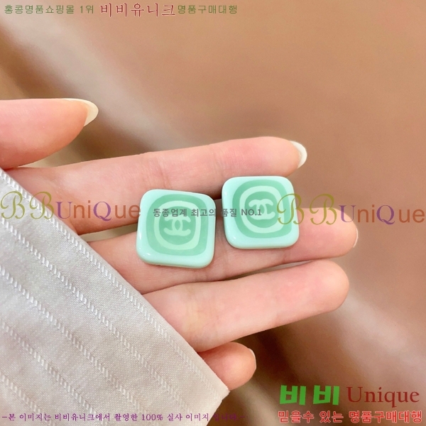 ��* �Ͱ��� CHA2453607-6