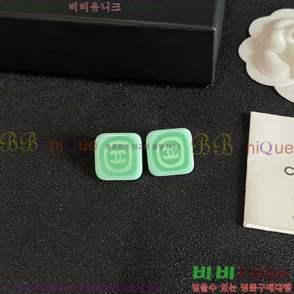 ��* �Ͱ��� CHA2453607-6