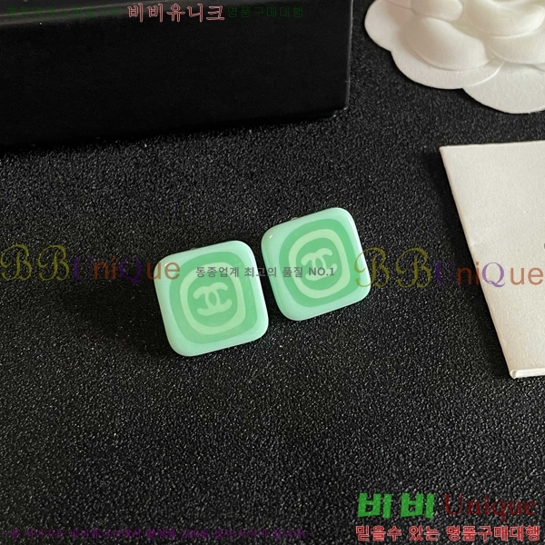 ��* �Ͱ��� CHA2453607-6