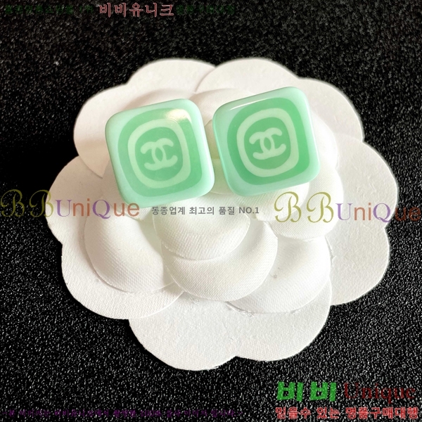 ��* �Ͱ��� CHA2453607-6