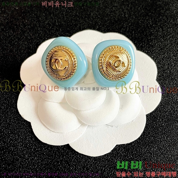 ��* �Ͱ��� CHA2453607-7