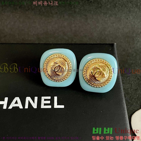 ��* �Ͱ��� CHA2453607-7
