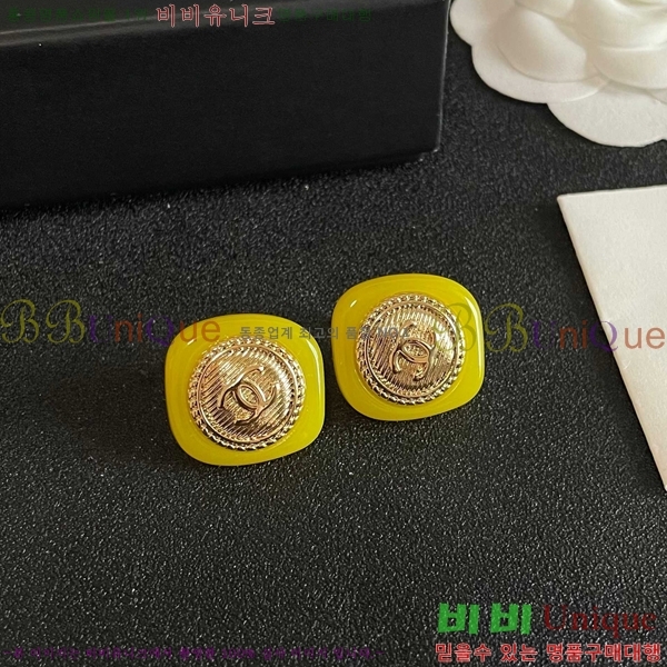 ��* �Ͱ��� CHA2453607-7