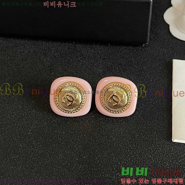 ��* �Ͱ��� CHA2453607-7