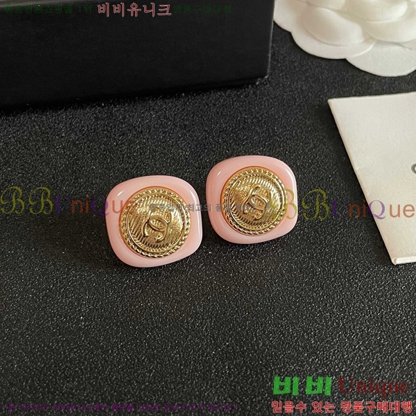 ��* �Ͱ��� CHA2453607-7