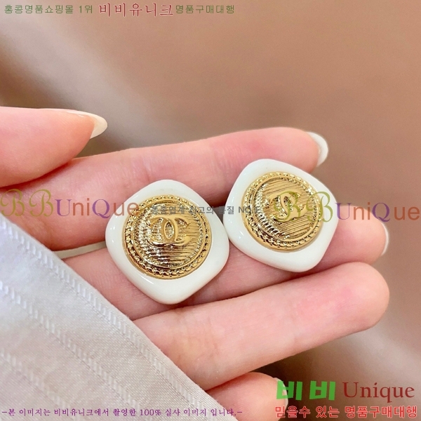 ��* �Ͱ��� CHA2453607-7