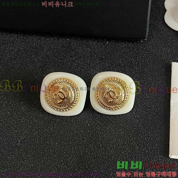 ��* �Ͱ��� CHA2453607-7