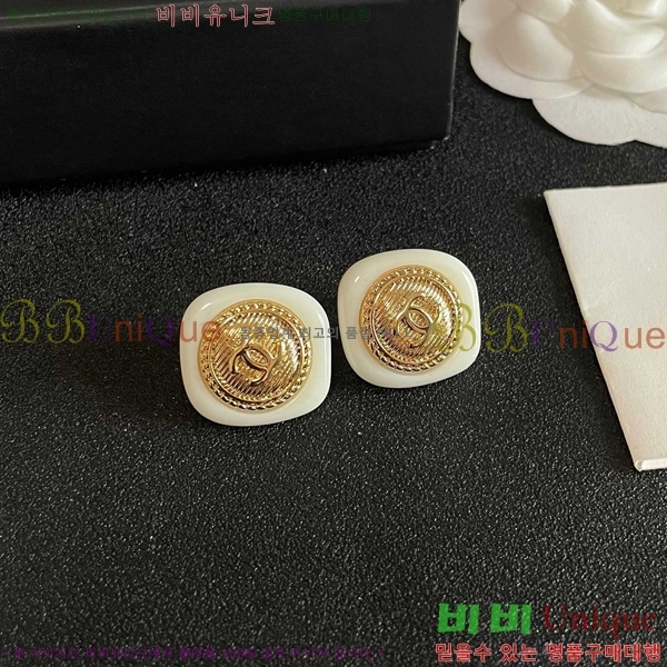 ��* �Ͱ��� CHA2453607-7