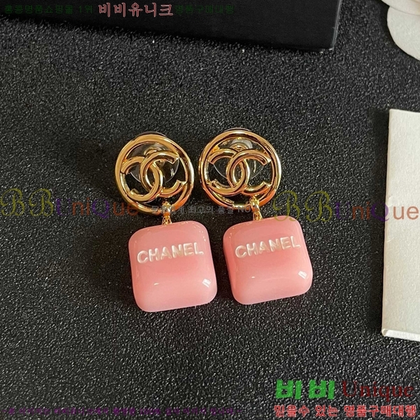 ��* �Ͱ��� CHA2453607-8