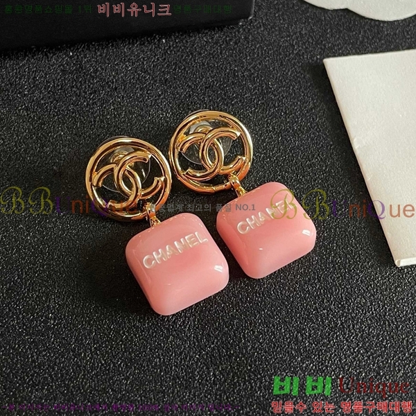 ��* �Ͱ��� CHA2453607-8