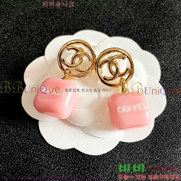 ��* �Ͱ��� CHA2453607-8