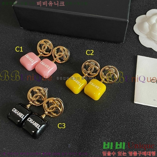 ��* �Ͱ��� CHA2453607-8
