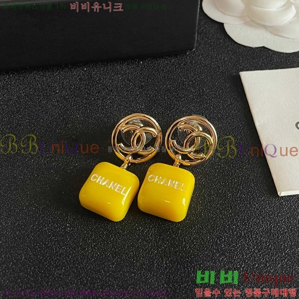 ��* �Ͱ��� CHA2453607-8