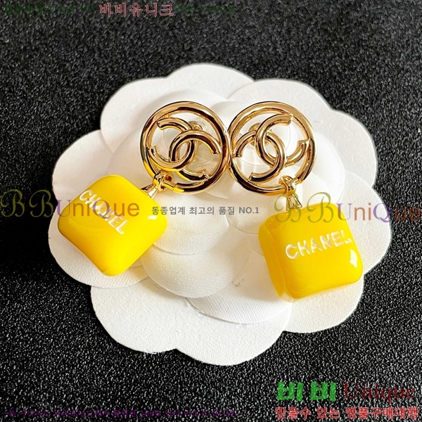 ��* �Ͱ��� CHA2453607-8