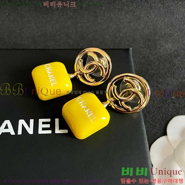 ��* �Ͱ��� CHA2453607-8