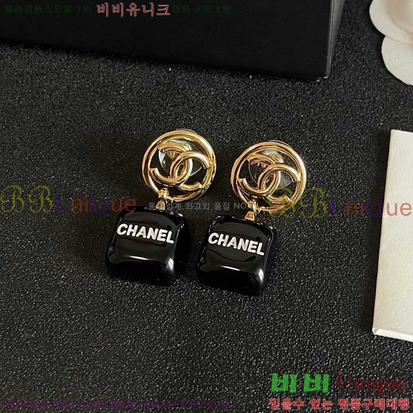��* �Ͱ��� CHA2453607-8