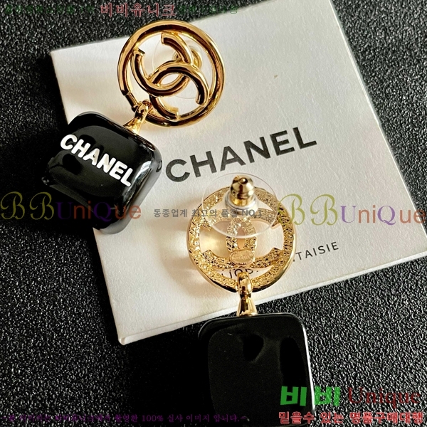 ��* �Ͱ��� CHA2453607-8