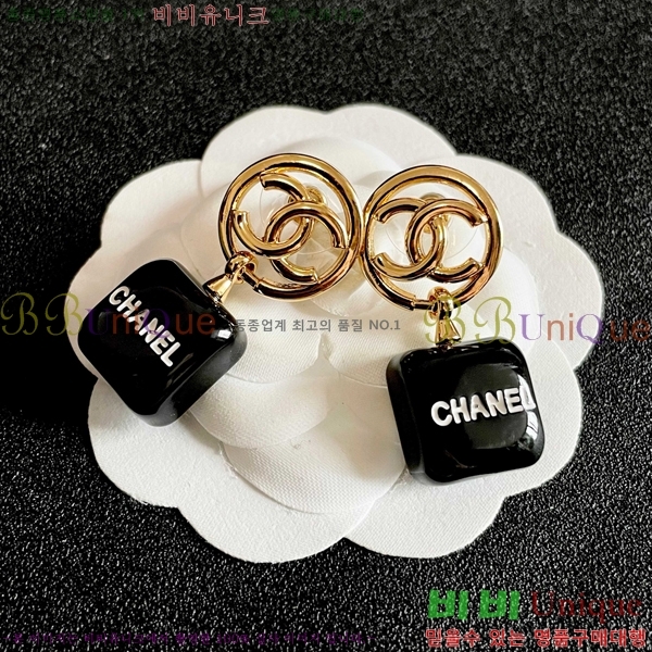 ��* �Ͱ��� CHA2453607-8