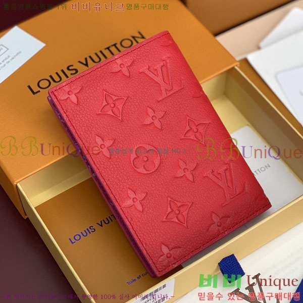 #����*�� �н���Ʈ Ŀ�� M28990-101