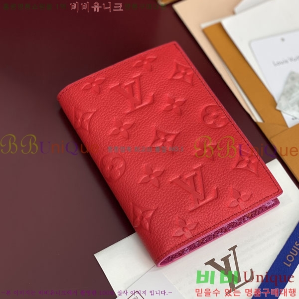 #����*�� �н���Ʈ Ŀ�� M28990-101