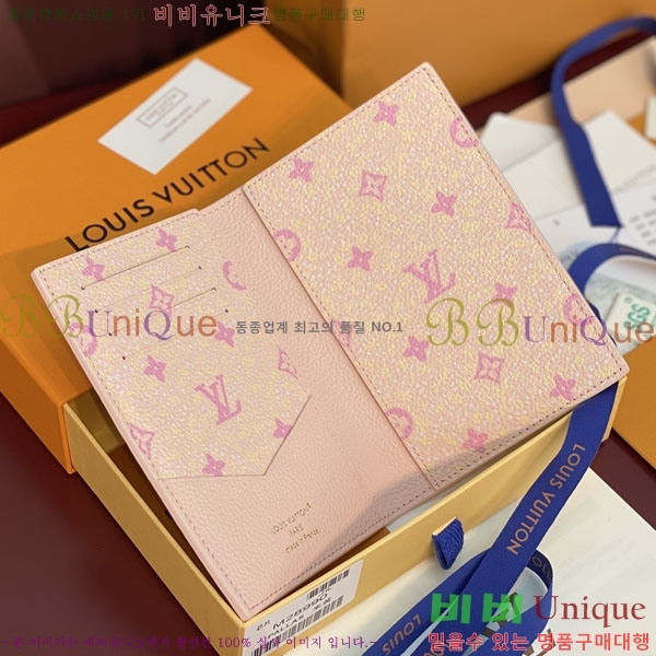 #����*�� �н���Ʈ Ŀ�� M28990-103