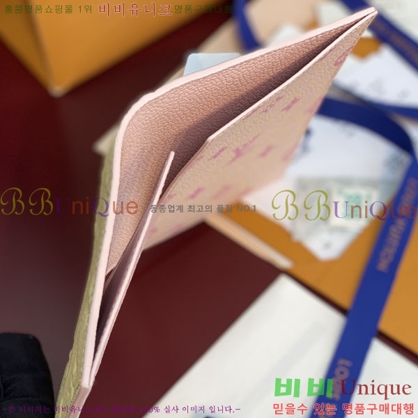 #����*�� �н���Ʈ Ŀ�� M28990-103
