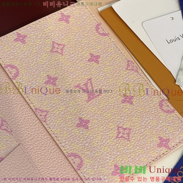 #����*�� �н���Ʈ Ŀ�� M28990-103