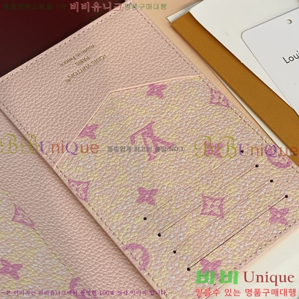 #����*�� �н���Ʈ Ŀ�� M28990-103