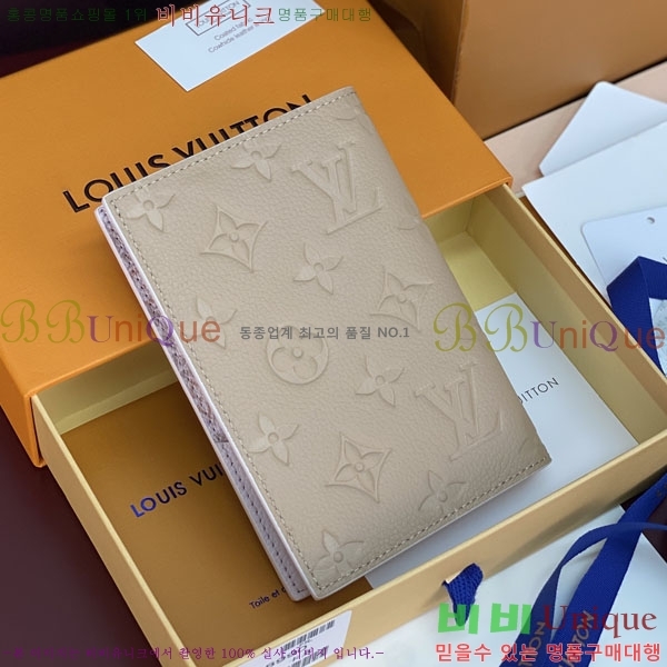 #����*�� �н���Ʈ Ŀ�� M28990-104