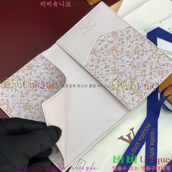 #����*�� �н���Ʈ Ŀ�� M28990-104
