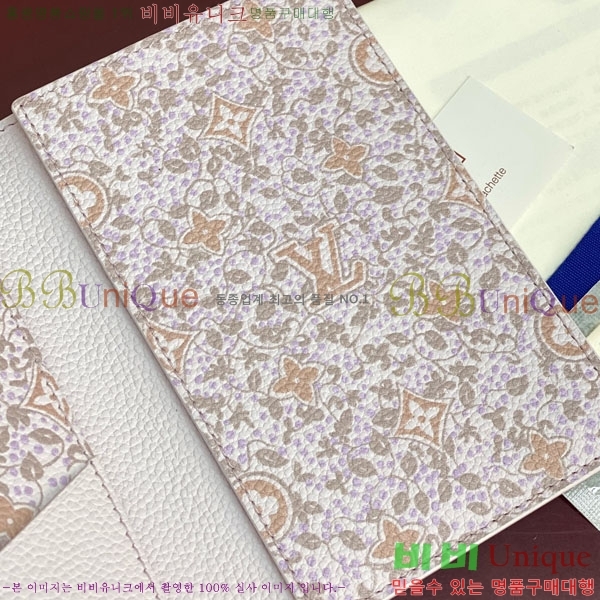 #����*�� �н���Ʈ Ŀ�� M28990-104