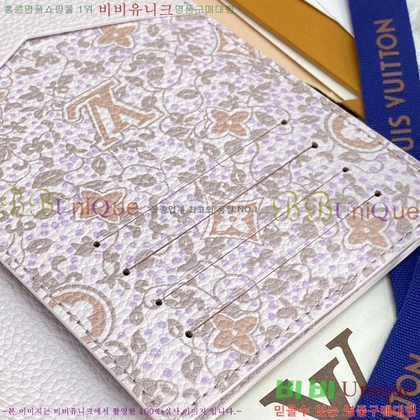 #����*�� �н���Ʈ Ŀ�� M28990-104