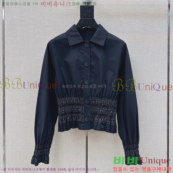 ���� �����޽� ���� HE13658-7