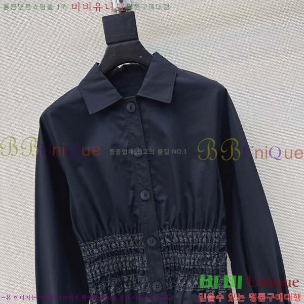 ���� �����޽� ���� HE13658-7