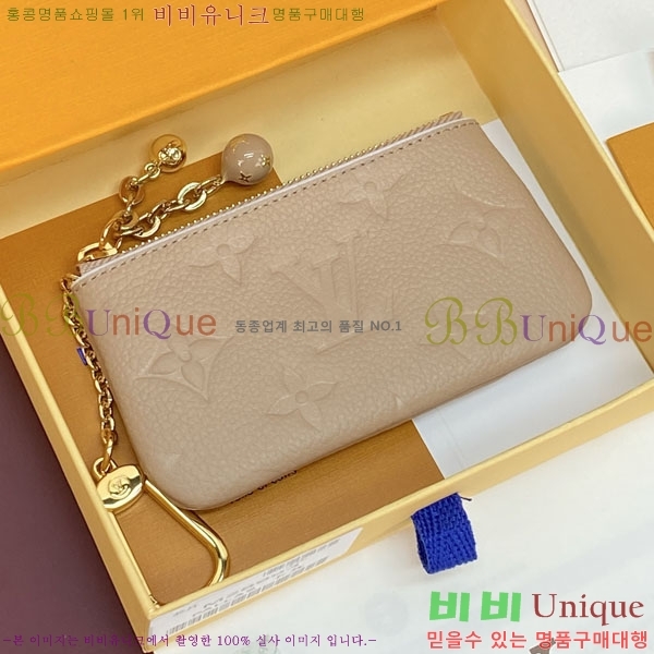 #����*�� Ű �Ŀ�ġ M28993-101