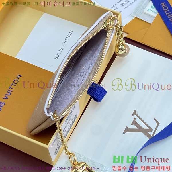 #����*�� Ű �Ŀ�ġ M28993-101