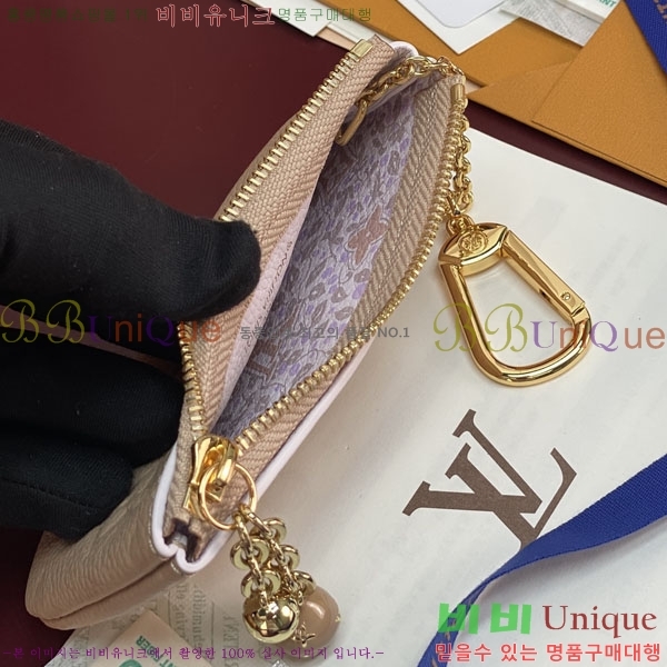 #����*�� Ű �Ŀ�ġ M28993-101