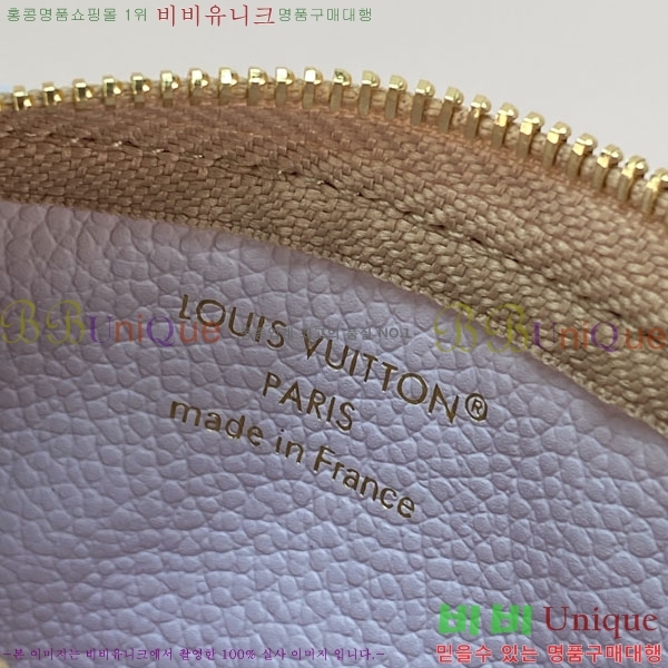 #����*�� Ű �Ŀ�ġ M28993-101