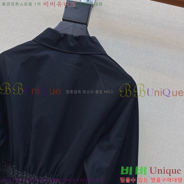 ���� �����޽� ���� HE13658-7