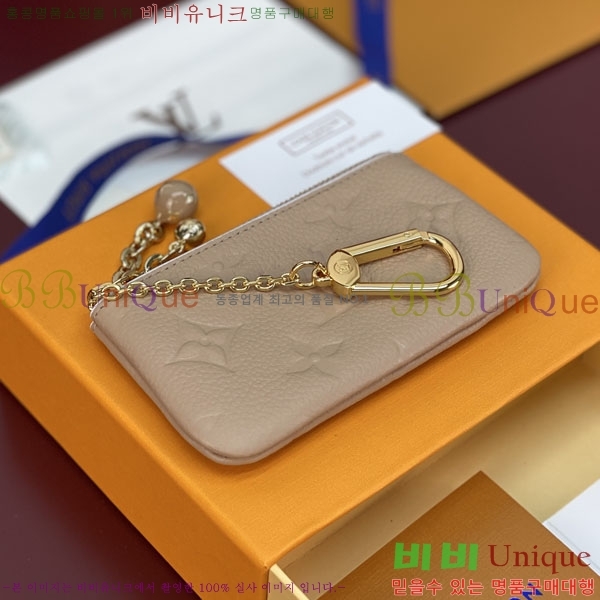 #����*�� Ű �Ŀ�ġ M28993-101