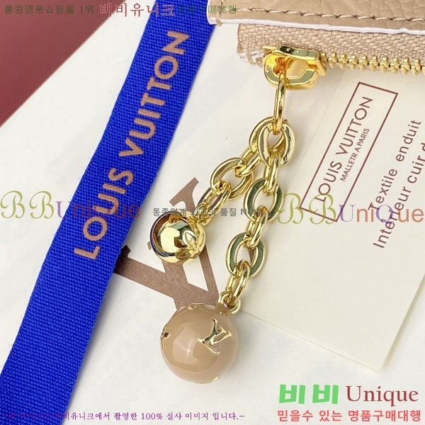 #����*�� Ű �Ŀ�ġ M28993-101