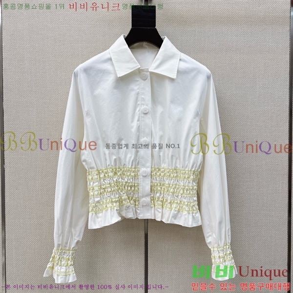 ���� �����޽� ���� HE13658-8