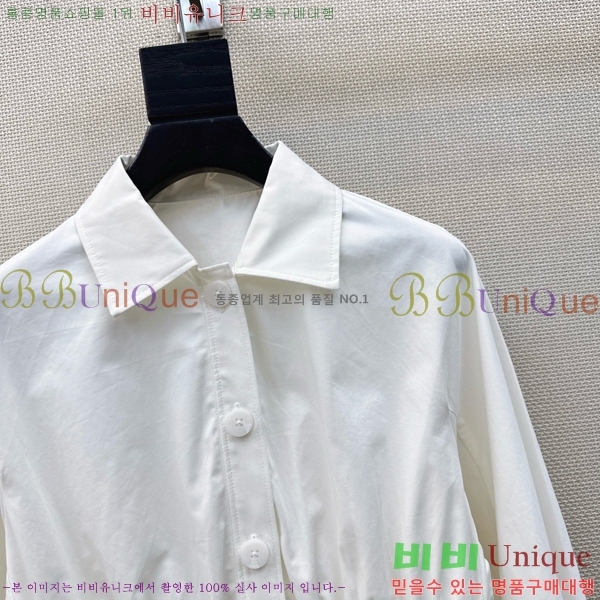 ���� �����޽� ���� HE13658-8