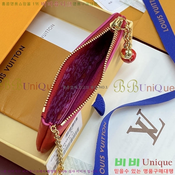 #����*�� Ű �Ŀ�ġ M28993-102