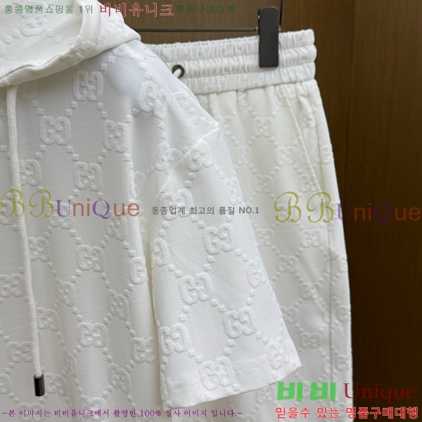 ���� ���� ��Ʈ GU286760-2